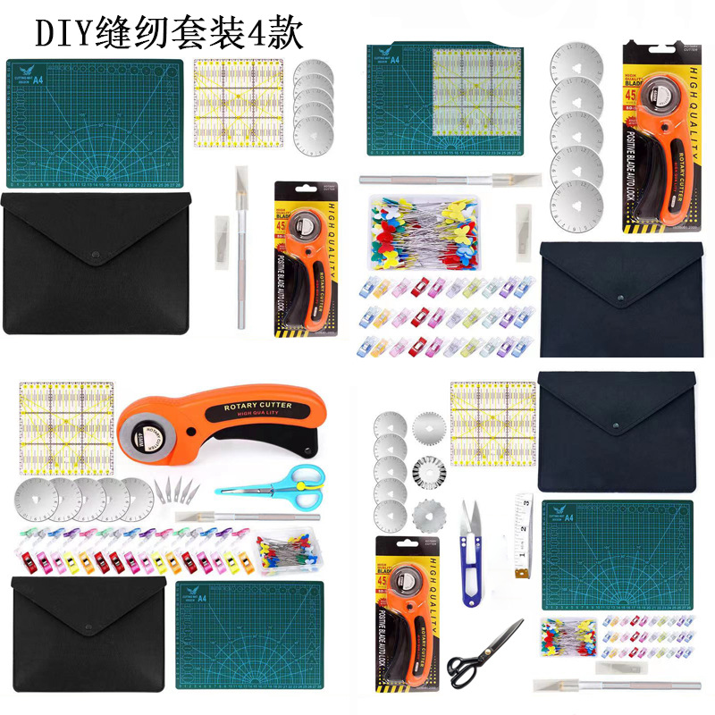 Fabric cutting knife, fabric cutting knife, circular roller cutting knife, cutting pad, fabric splicing ruler combination, 45mm roller knife, bestseller full figure