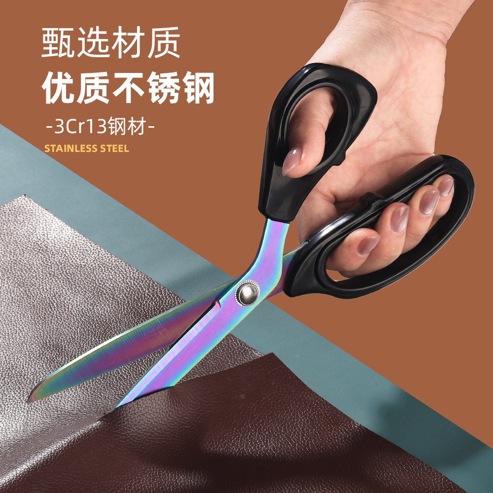 Household scissors, stainless steel scissors, strong pointed tip, tailor-made thousand-layer wire head scissors, household and office paper-cutting scissors details Picture