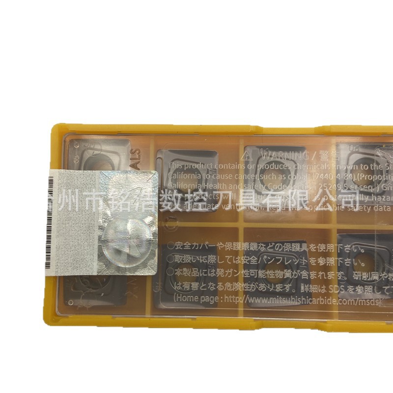 Original Japanese Mitsubishi CNC stainless steel milling cutter SOMT12T308 Peer-JM VP15TF milling cutter Item Picture