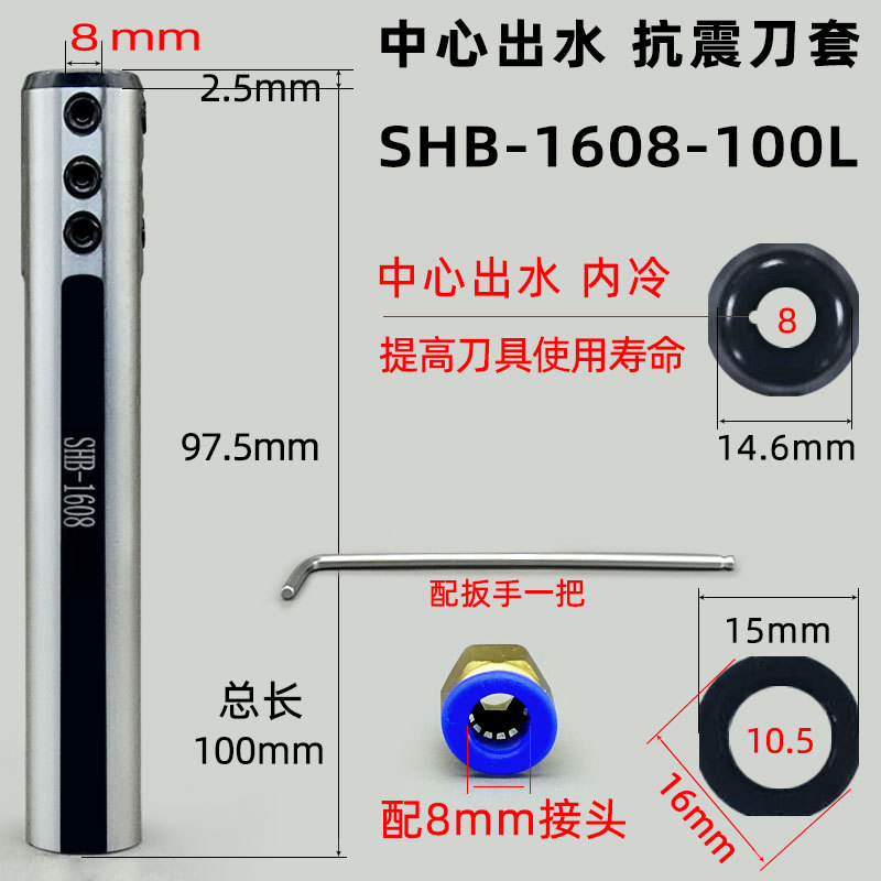 Diamond boring tools, super-hard CBN high-gloss CNC small hole inner hole boring tools, diamond tools, small hole turning tools undefined