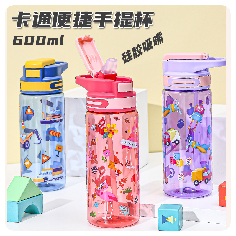 Cute cartoon straw cup, Toy Story, girls' summer children's cartoon water bottle, new water cup Specification drawing