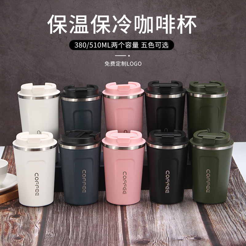 New 304 stainless steel coffee cup, double-layer vacuum portable insulated cup, simple and fashionable business office gift cup thumbnail