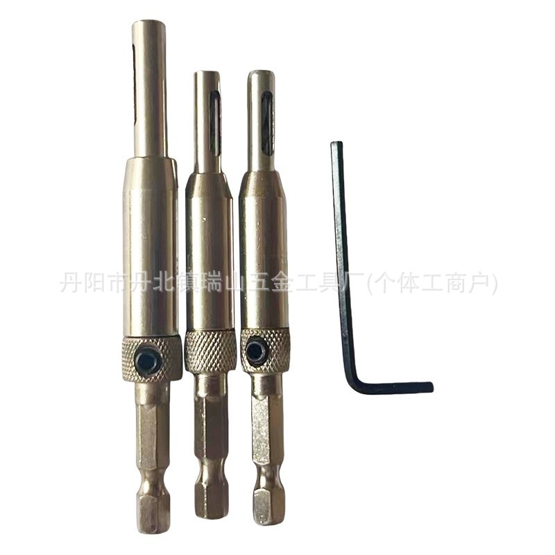 Factory-direct sales of door and window hinge drills, hole openers, positioning drill bits, hole drilling tools, wholesale highly efficient undefined