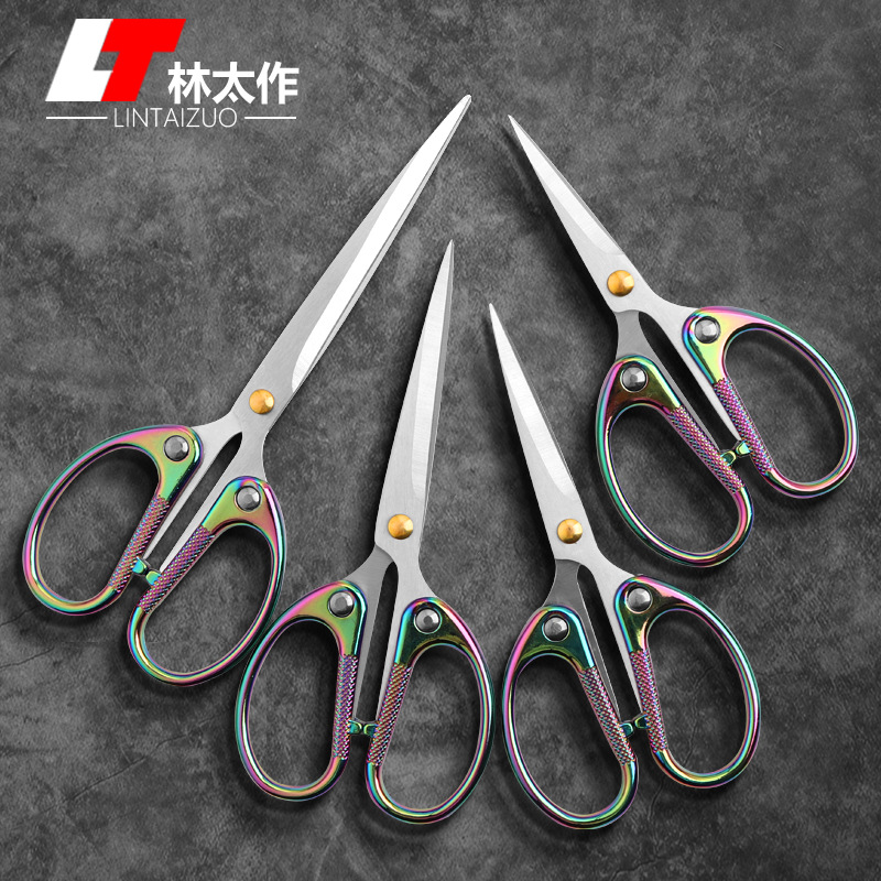 Lin Taizuo small scissors, stainless steel home and office small scissors, handmade window decorations, paper-cutting scissors, student stationery scissors full figure