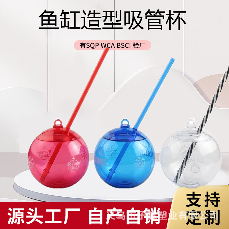 Factory direct sales of luminous plastic water cups with straws, disposable straw cups with buckles and hanging ropes, luminous juice cups full figure