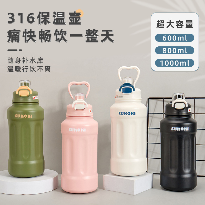 High appearance level, large-belted cup, portable handle, sports water bottle, large-capacity insulated cup, 316 stainless steel straw, ton ton water bottle Application Scenario