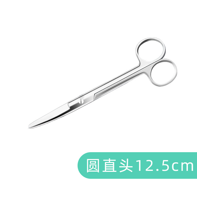 Anti-iodophor stainless steel suture remover, fine crescent shears, medical aesthetic, surgical double eyelid suture removal shears undefined