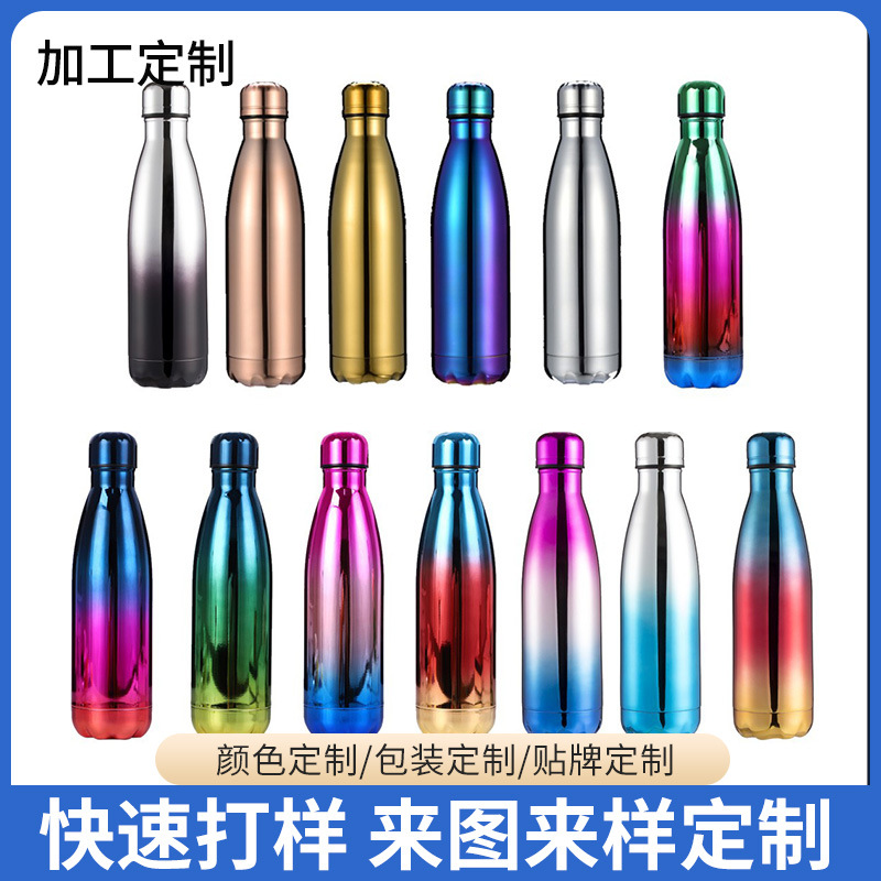 304 stainless steel sports water bottle, creative gift cup, rubber-painted cola bottle, insulated cup. We support consignment full figure
