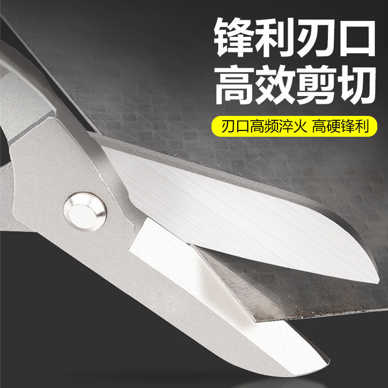 Industrial iron sheet shears, industrial powerful shears, iron wire shears, stainless steel and aluminum ceiling panel special shears, 10 inches Specification drawing