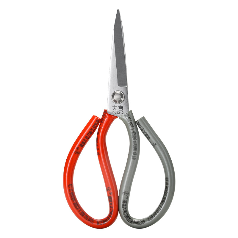 Daji Scissors: Industrial leather scissors, powerful household large scissors, fabric cutting, pointed fish-mouth scissors, electroplated anti-rust Item Picture