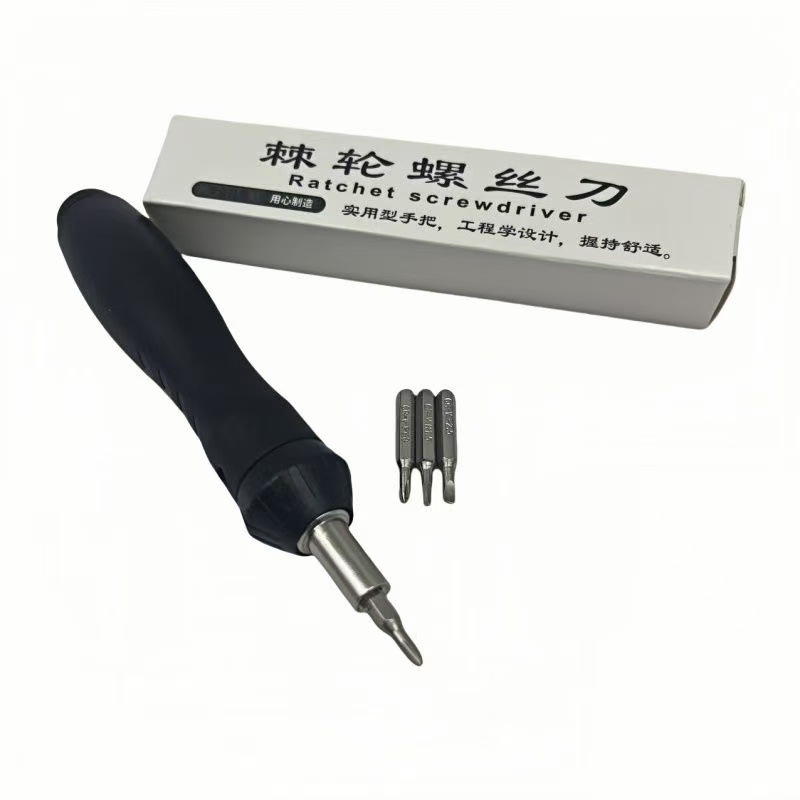 Cross-border 5-in-1 ratchet screwdriver H4 set for mobile phones, computers and home repair tools details Picture