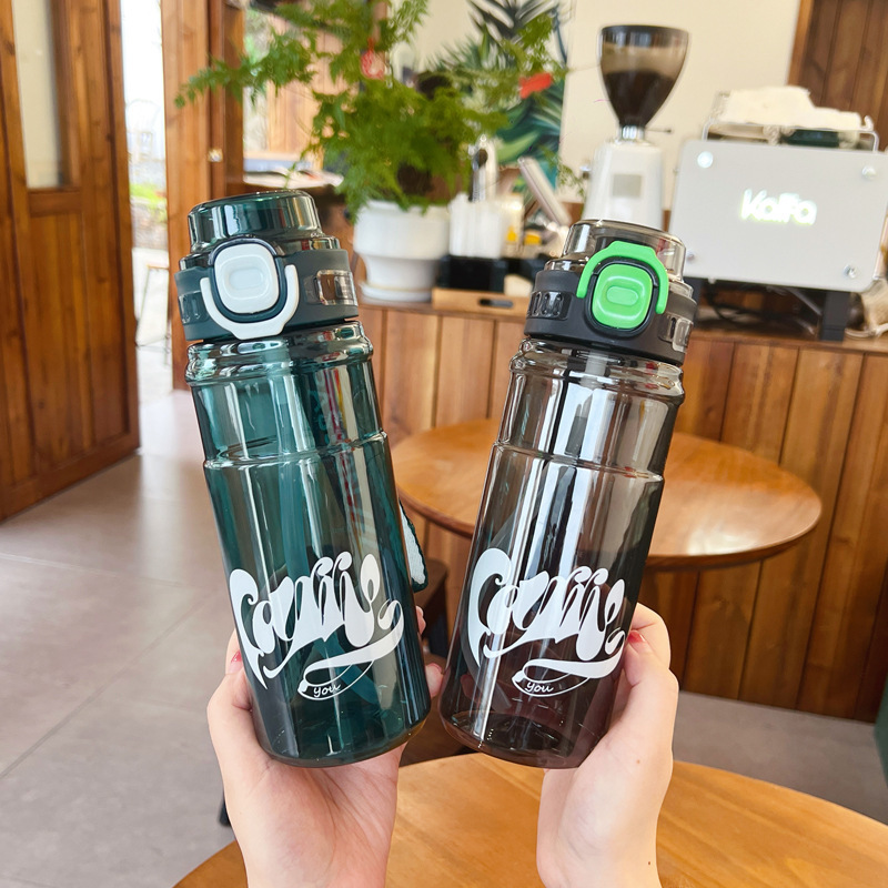 Summer new water cup, large-capacity plastic cup, student outdoor sports cup, high appearance level, high-temperature resistant straw, portable full figure