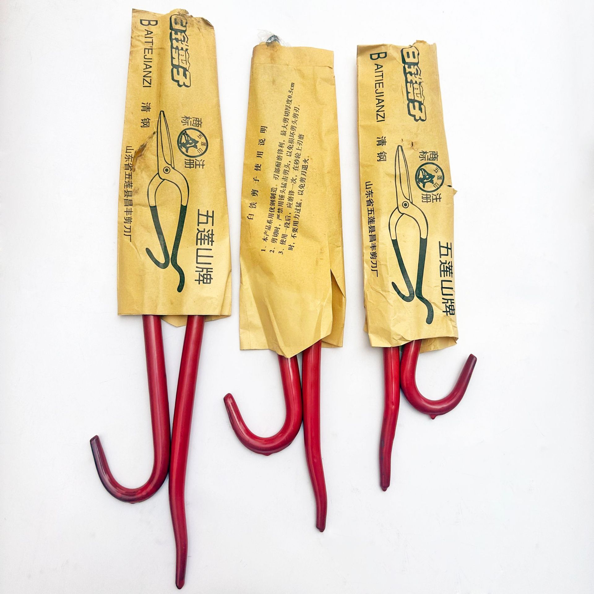 Wulian brand plastic-coated handle iron sheet scissors, arc color steel keel scissors, stainless steel shears, industrial strong scissors details Picture