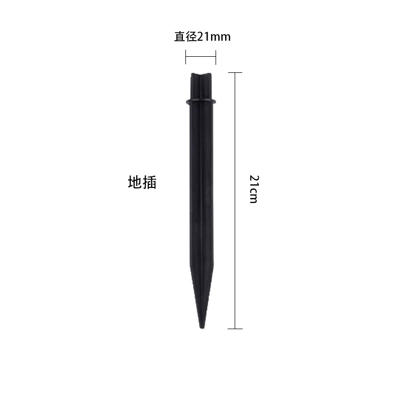 Torch lamp, flame lamp accessories, black round pipe, ground plug rod, right-angle elbow, connection head, round base, triangular base details Picture