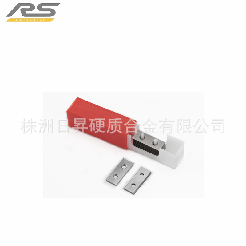 Cross-border double-sided planing, disposable woodworking knife, tungsten steel knife, spiral blade, vertical milling machine, four-sided planing knife blade Specification drawing