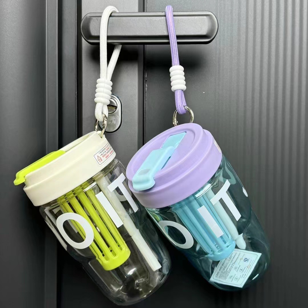 Summer fashionable and colorful lifting rope straw cup, large-capacity tea brewing plastic cup, student sports portable tea and water separation cup Specification drawing