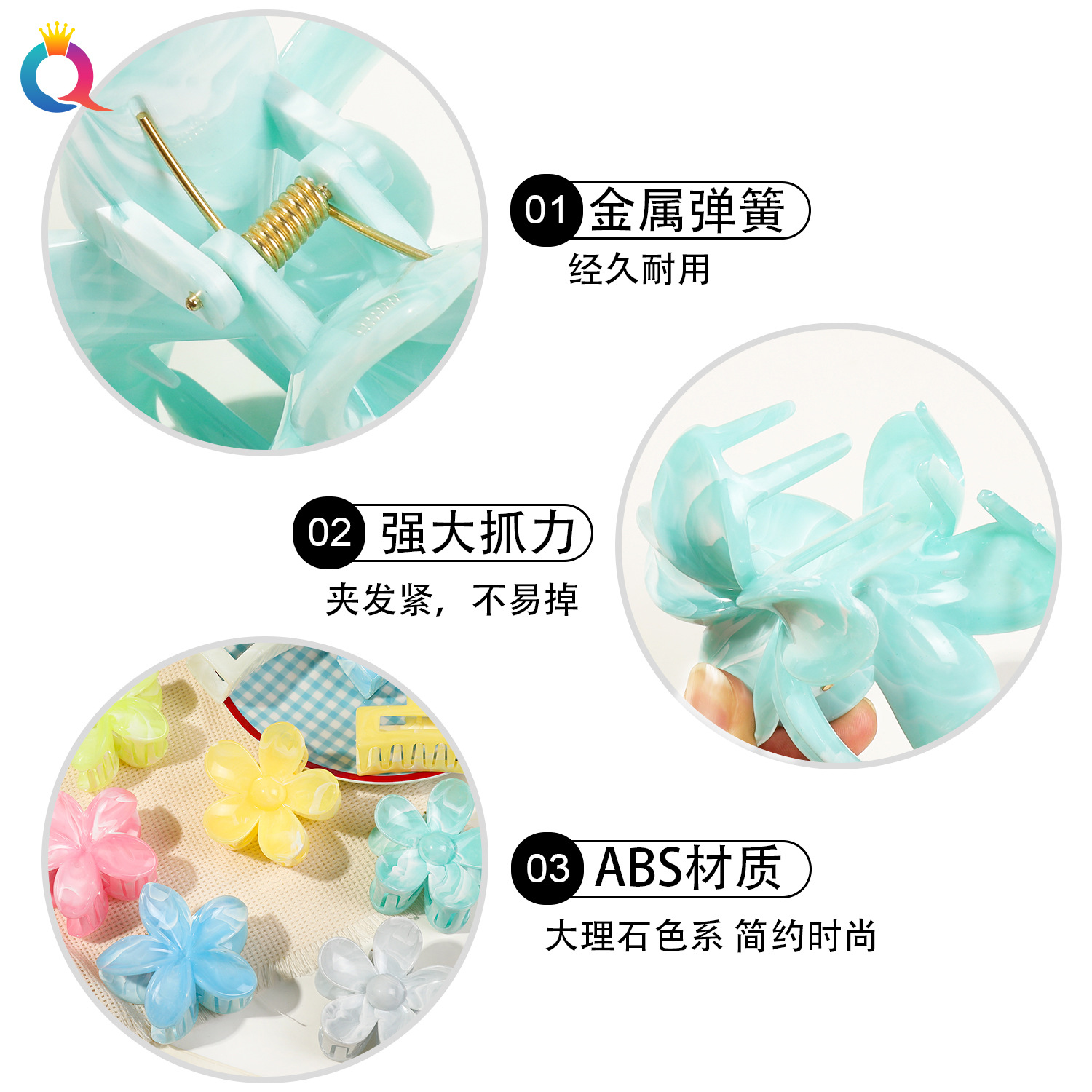 The new Qiyue ultraviolet photosensitive color-changing hair clip is sweet and elegant. It features a shark clip on the back of a woman's head, a hair bun and a hair clamp Application Scenario