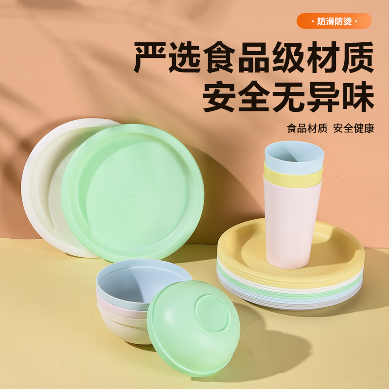 pp Japanese eco-friendly dinner bowl set, plastic household anti-drop rice bowl, children's and baby noodle bowl, children's bowl, Nordic tableware Specification drawing