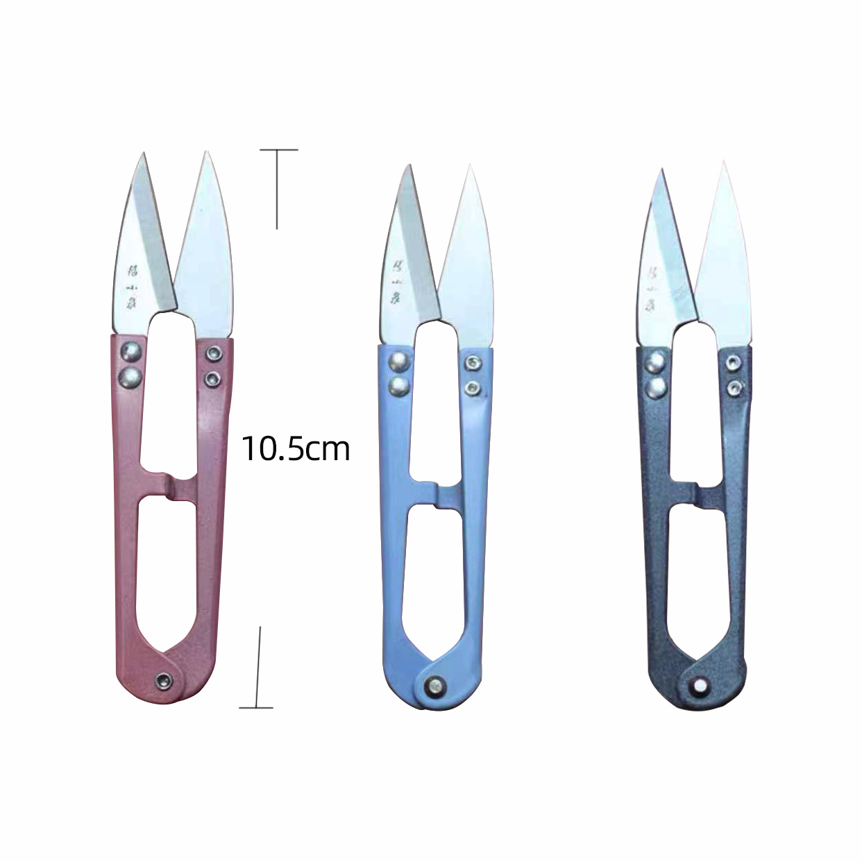 Genuine Zhang Xiaquan 448s household sewing scissors, thread end fabric cross-stitch industrial spring scissors details Picture