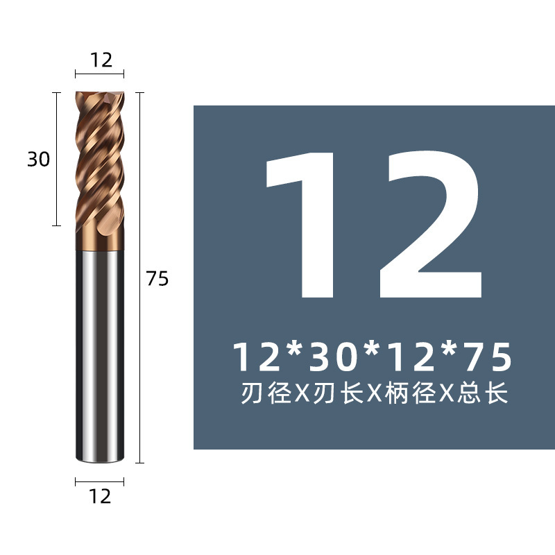 Original production of U6065 die steel special round nose milling cutters, tungsten steel hard alloy R Angle bull nose end milling cutters with 4 edges undefined