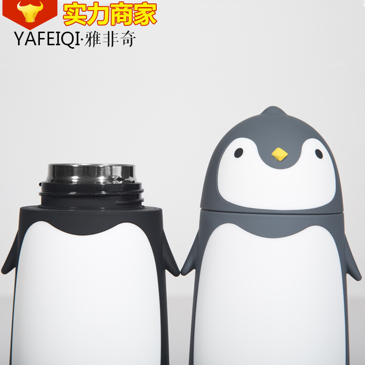 Yafeiqi Factory Direct sales, OEM gift customization, cross-border exclusive supply, Penguin Insulated Double-layer stainless steel water cup Specification drawing