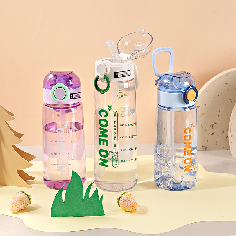 Sports water cups, boys' cups, portable plastic cups, girls' high-temperature resistant straw water bottles, simple anti-drop student water bottles