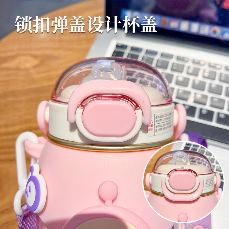 Summer girls' large capacity, high appearance level cup, popular portable straw, plastic cup, cartoon doll cup Specification drawing