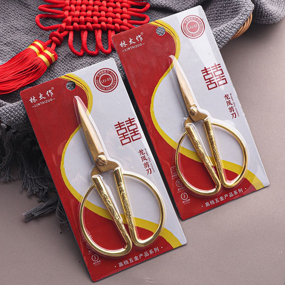 Lin Taizuo brand's ultra-high-end customized hard card Golden blade Dragon and phoenix scissors, stainless steel wedding gift scissors, household scissors details Picture