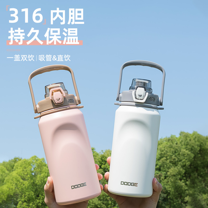 New Dodge insulated cup, water cup, Leap Sports Water bottle, 316 stainless steel, large capacity, car and outdoor 1000ML full figure