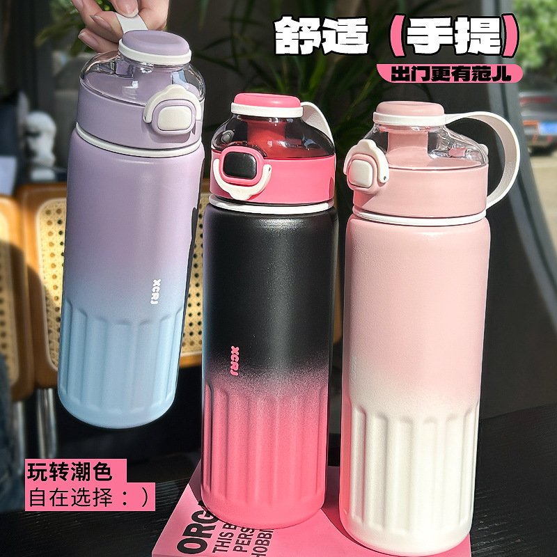 Xiaocha Diary High Appearance Level insulated Cup, New wear-resistant Straw Cup, student portable large-capacity stainless steel water cup details Picture
