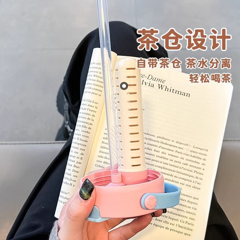 Student simple insulated cup, cute letters, high-end feel, bouncy portable water cup, stainless steel drinking cup for easy access Specification drawing