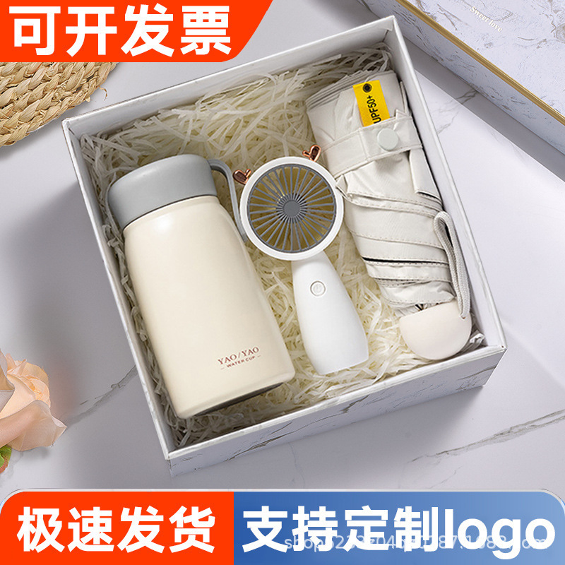 Practical small gifts for the Mid-Autumn Festival can be given to employees and clients. They can be printed with logos. Corporate gifts for company opening events full figure