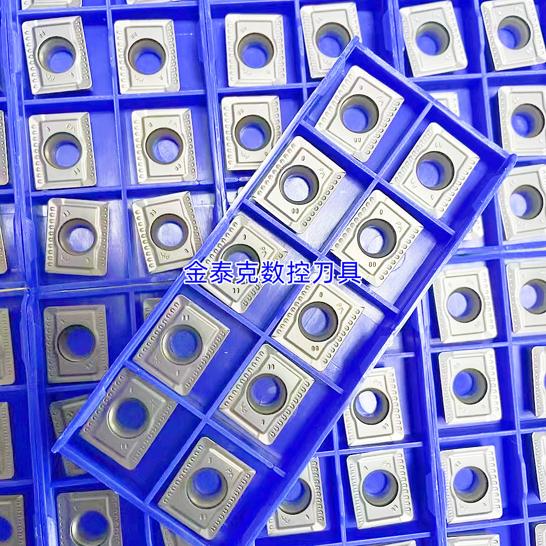 Zhuzhou CNC blade APKT150412-PM SPMT120408-PM YBG302 corn milling chamfering blade details Picture
