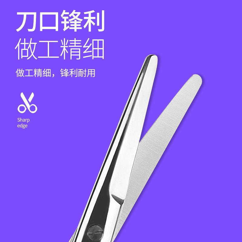 Medical scissors, stainless steel surgical scissors, hemostatic forceps, surgical suture removal, tissue, ophthalmic medical special small scissors, scissors Specification drawing