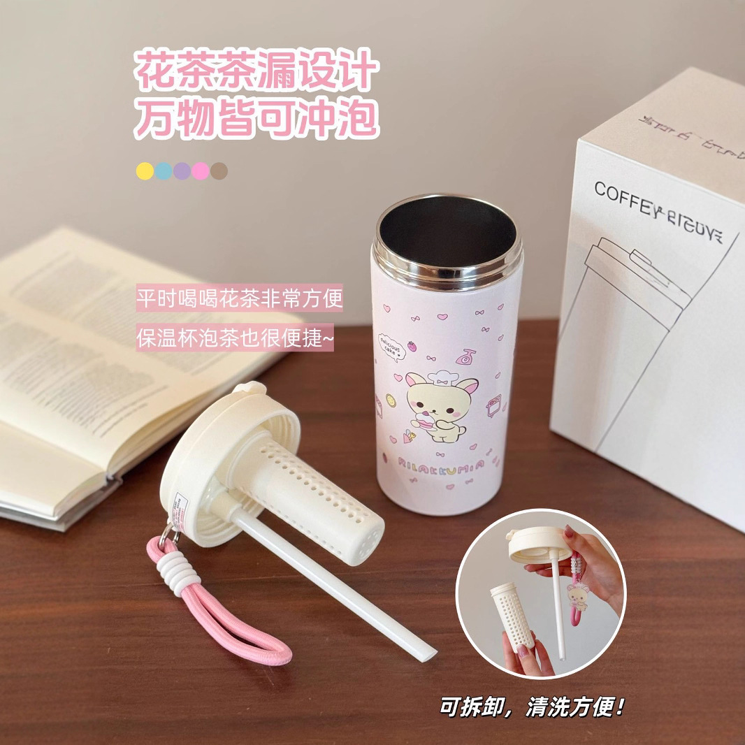 Portable cartoon cute insulated cup, anti-drop water cup, high appearance level water cup for children, hand-held tea tray, double-drinking straw cup Specification drawing