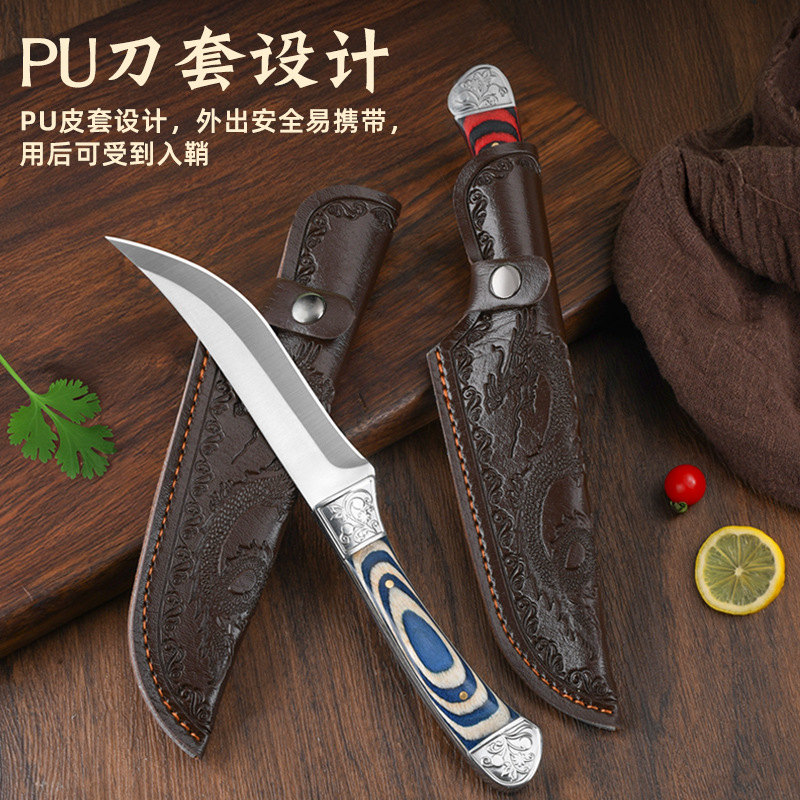 Hand-held meat knife, household fruit knife, hand-pulled meat meal knife, outdoor camping knife, meat cutting sharp knife, kitchen meat cutting knife Application Scenario