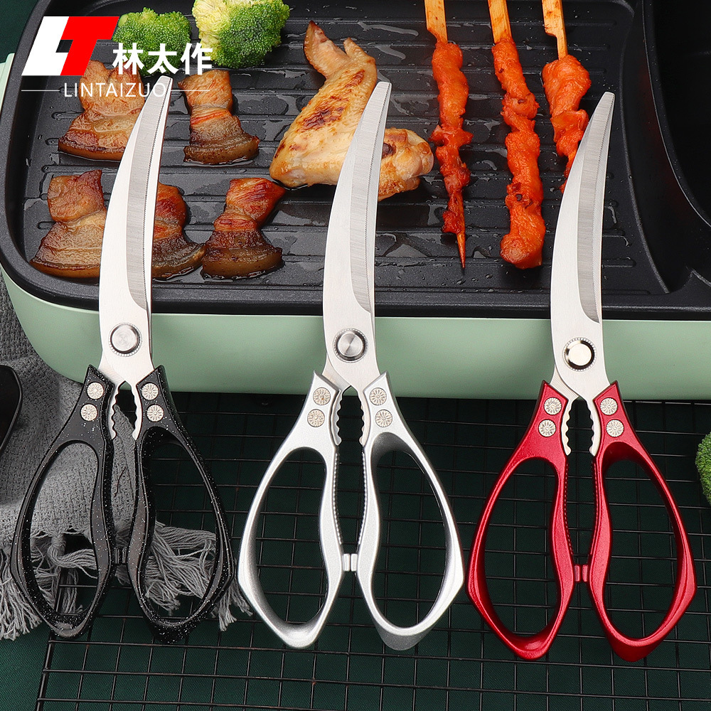 Stainless steel Korean barbecue scissors, thickened chicken cutlet and steak scissors, multi-functional kitchen scissors, anti-slip serrations, household scissors full figure