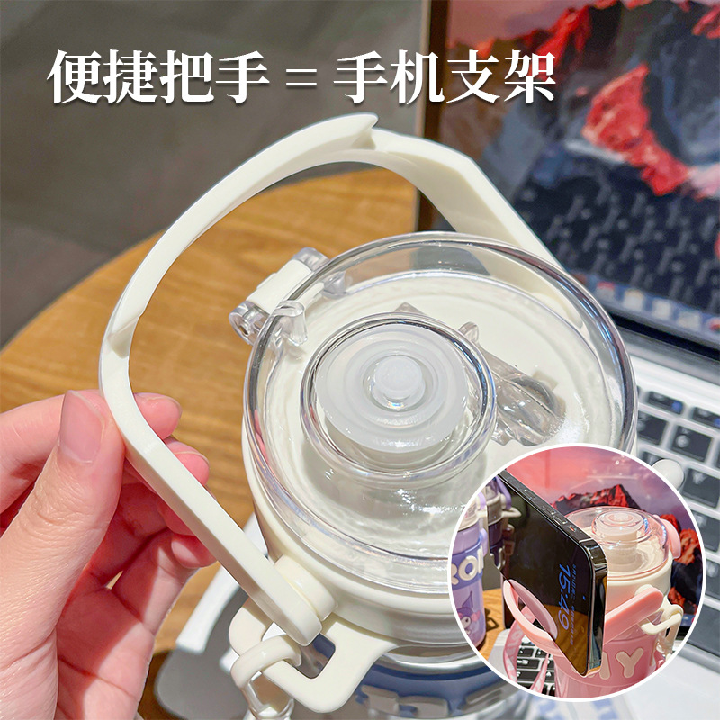 Sanrio officially authorized student water cup, high appearance level, large-capacity double-drinking insulated cup, convenient to carry sports water cup Application Scenario