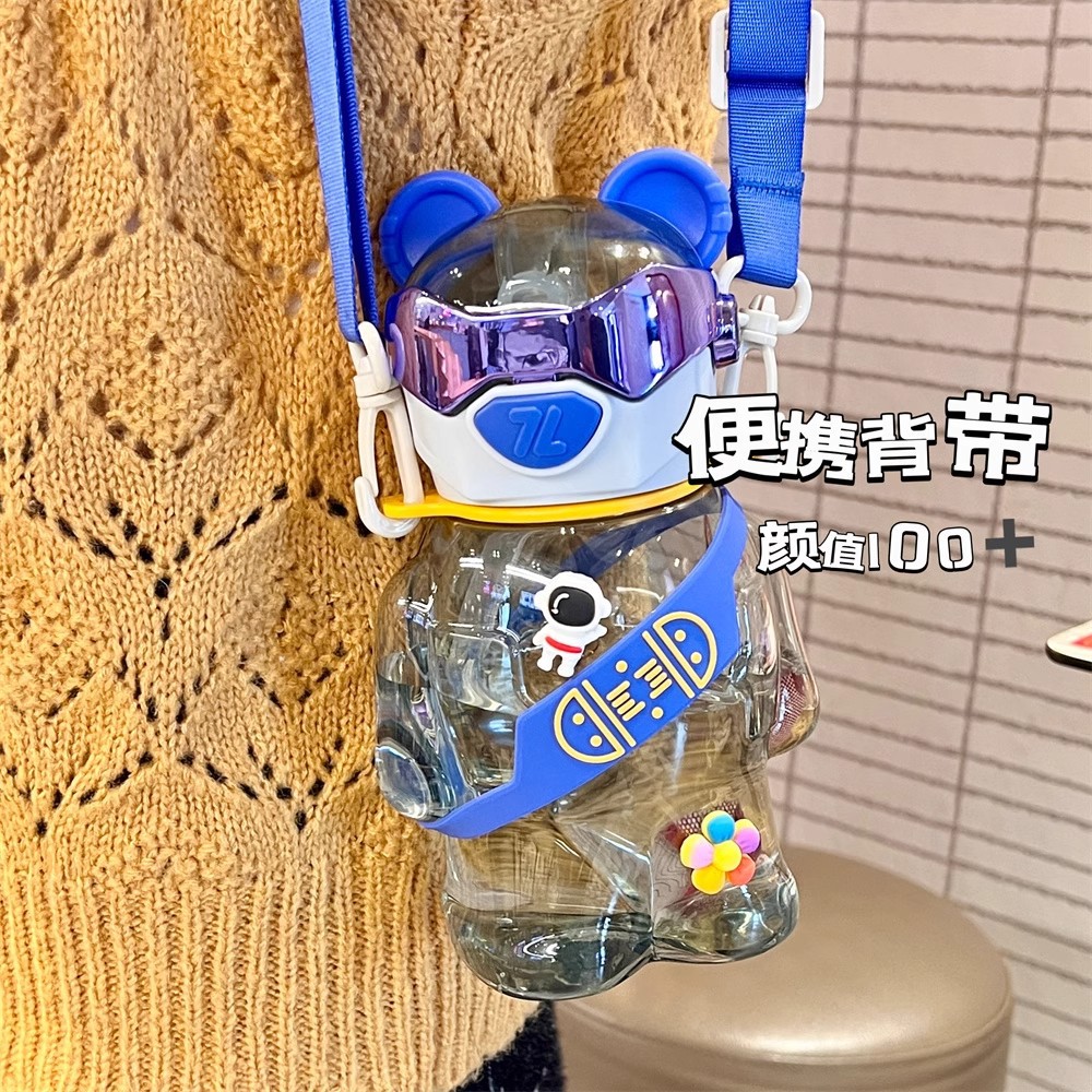 Cute little bear straw cup, glasses lock, children's water cup, push-flip lid sports water bottle, carrying straw water cup Specification drawing