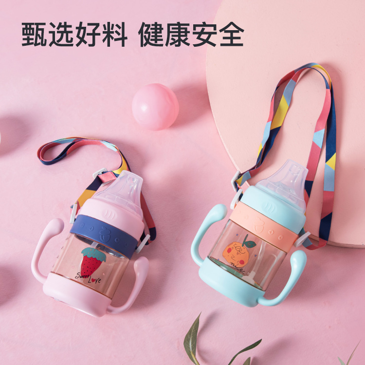 Silver Thousand color box packaging children's water bottle, kindergarten shoulder strap, double handle, dual-purpose straw, graduated milk cup, cartoon drop details Picture