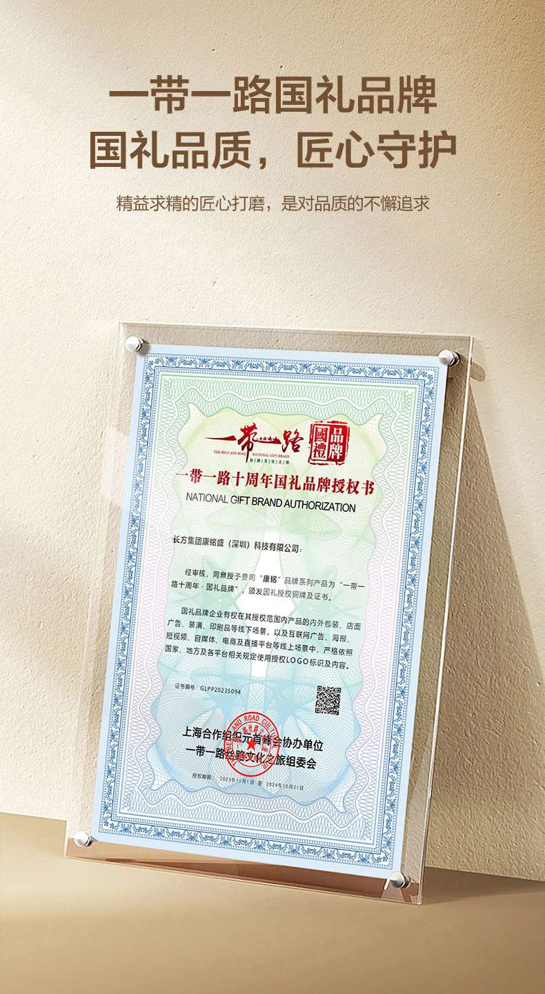 康铭KM-2933多功能多灯珠双色温  挥手感应  电量显示  聚合物锂电池头灯详情图3