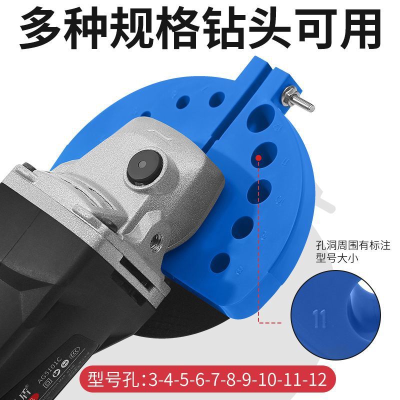 The new Angle grinder is a perfect tool for grinding drill bits, an old drill bit grinding machine, and a multi-specification drill bit grinding and grinding auxiliary tool Specification drawing