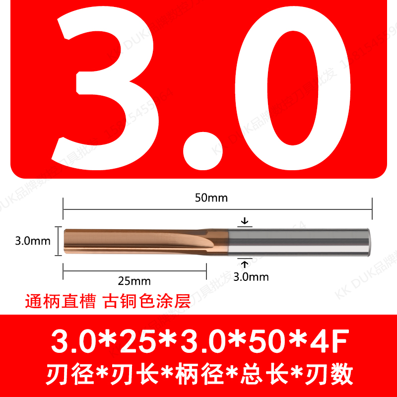 ✅ tungsten steel coated spiral straight groove machine reamer H7 high-precision alloy reamer 2.0-20 standard length undefined