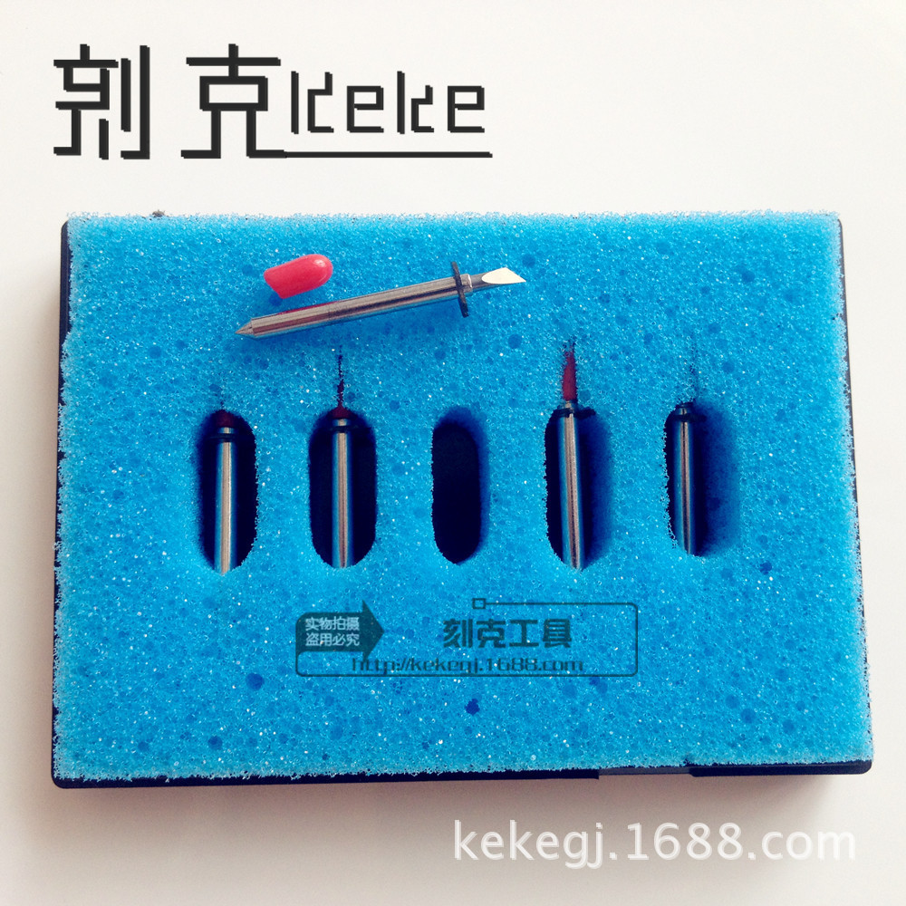 Manufacturer's black card shoe pattern knife, clothing plotter blade, Jingwei Aoke flat cutting machine blade, shoe pattern engraving knife full figure