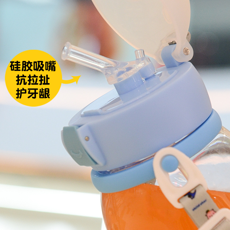 Summer creative and cute straw cup, student outdoor portable backpack plastic water cup, children's internet-famous casual cup customization Specification drawing