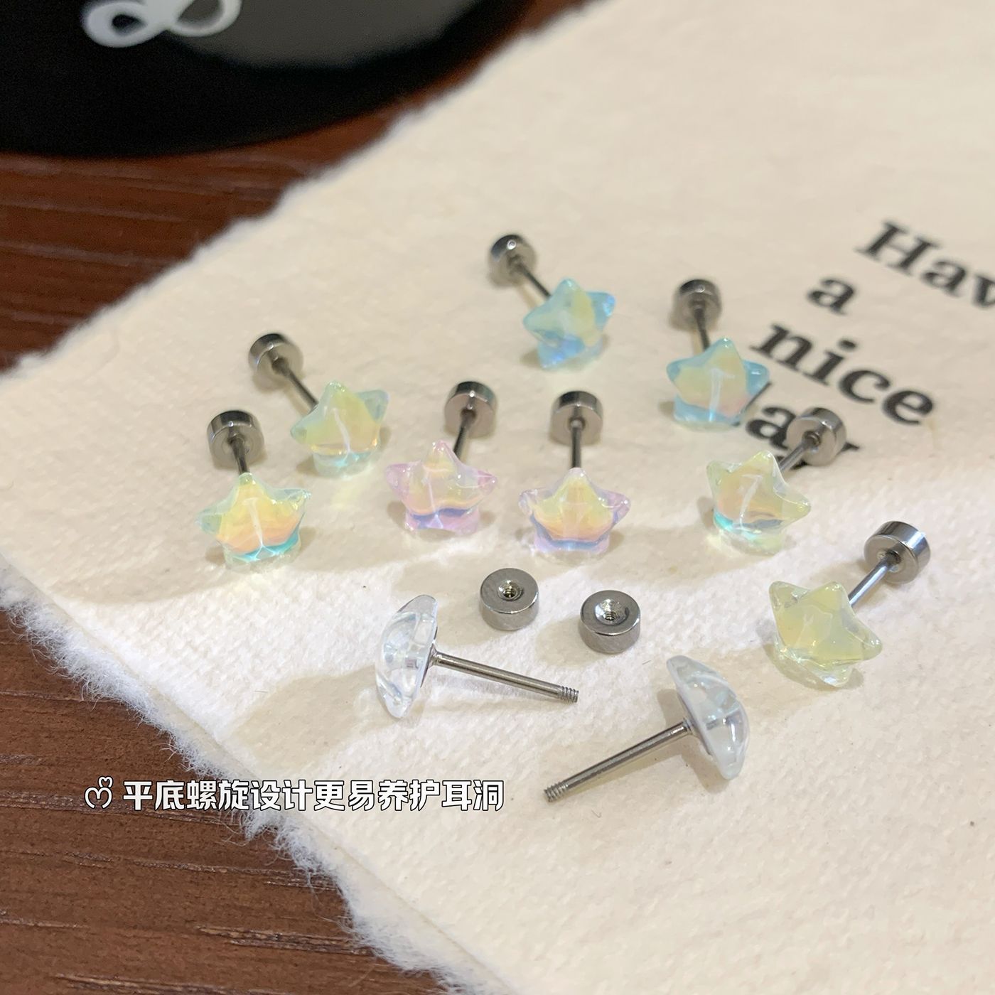 Fresh and sweet titanium steel colorful star stud earrings, women's silver needle, small, light luxury, high-end feel, versatile, whitening student earrings Application Scenario