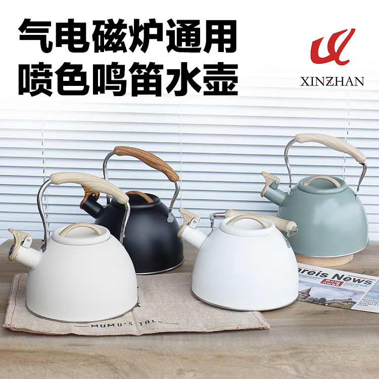 New cross-border folding handle whistling kettle, Amazon whistling kettle, European and American light luxury 3L whistling kettle, flat bottom full figure