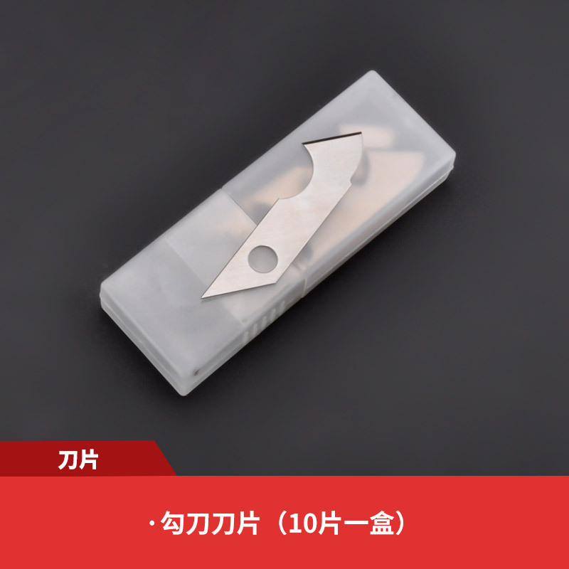DIY small hook knife tools, acrylic sheet cutting knife, manual cutting knife, plastic sheet yarn cutting hook knife blade details Picture