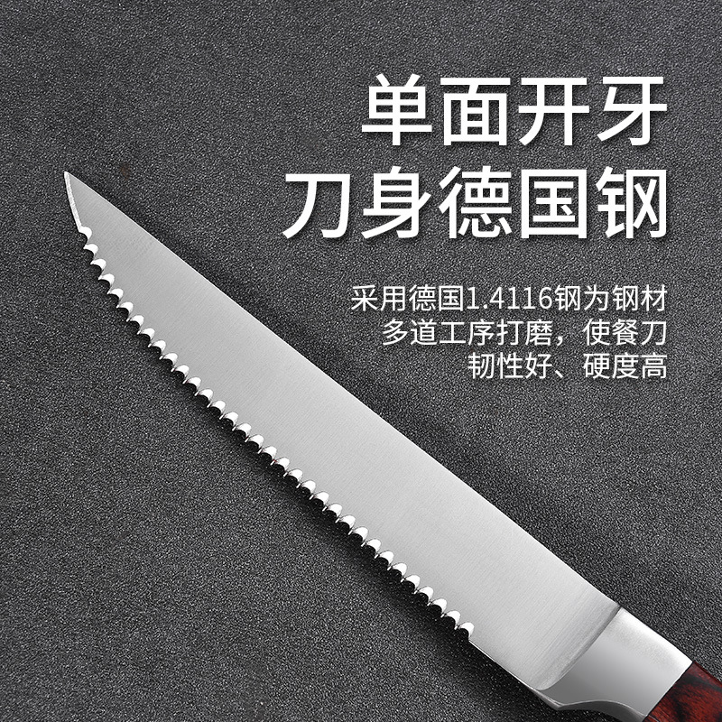 Cross-border stainless steel steak knife, Western-style serrated all-purpose knife, hotel steak knife, Western cuisine sharp knives in stock Application Scenario
