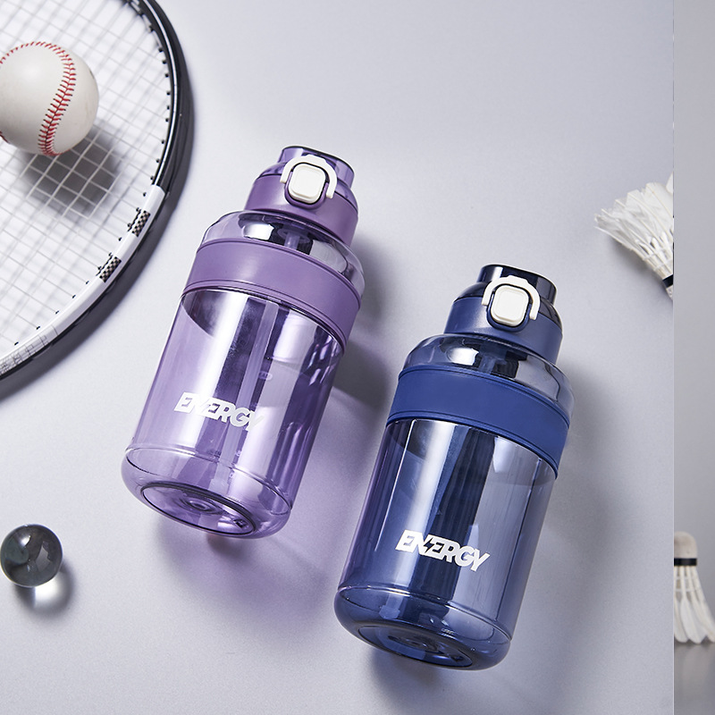 Fuxing Sports Water Bottle, Student large-capacity outdoor portable men's water cup, Fitness graduated Straw Cup, anti-drop Space cup details Picture